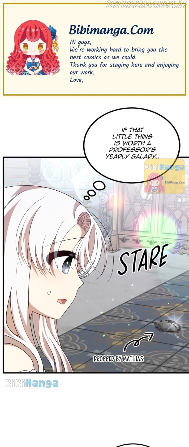 The Princess’ Dangerous Brothers chapter 46 page 1