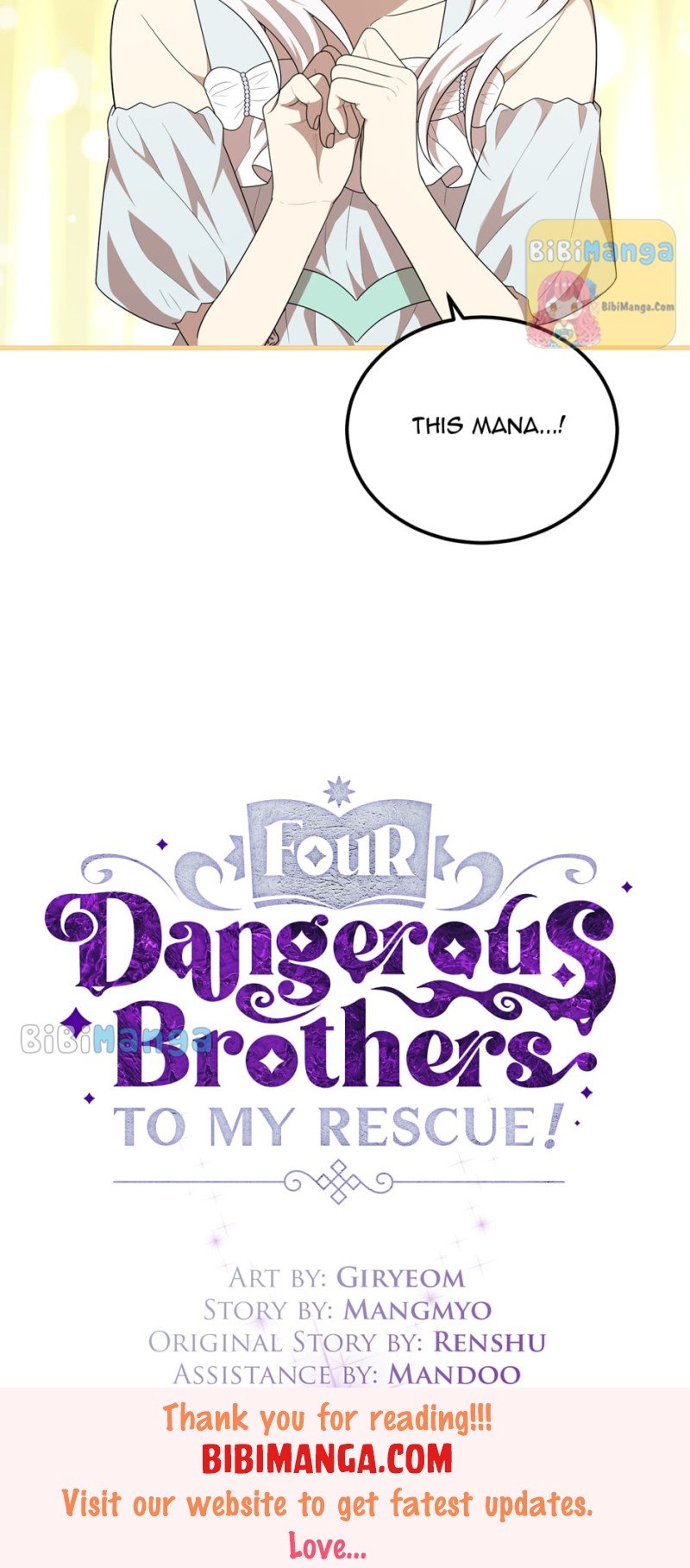 The Princess’ Dangerous Brothers chapter 49 page 25
