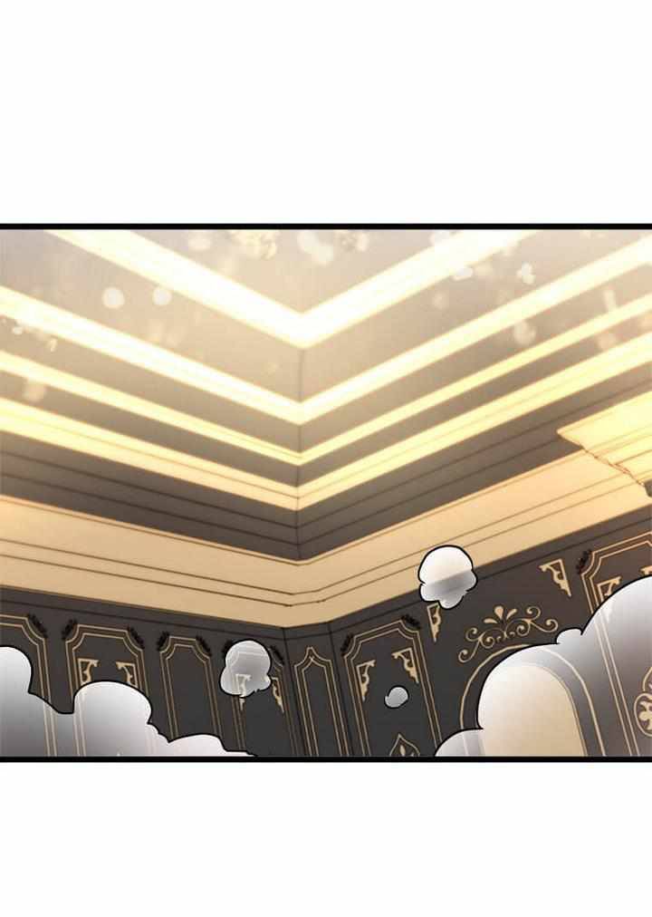 The Princess’ Dangerous Brothers chapter 5 page 30