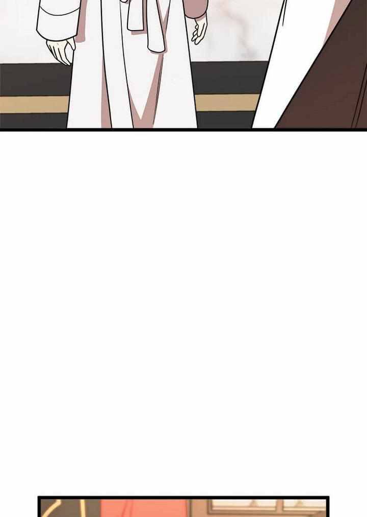 The Princess’ Dangerous Brothers chapter 5 page 32
