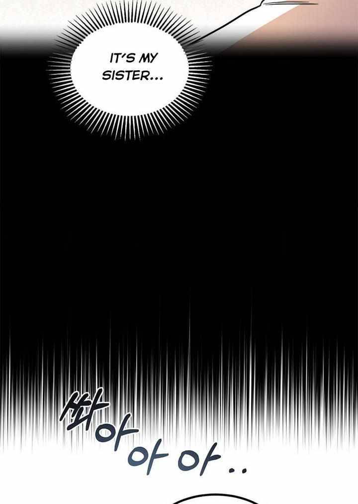 The Princess’ Dangerous Brothers chapter 5 page 60