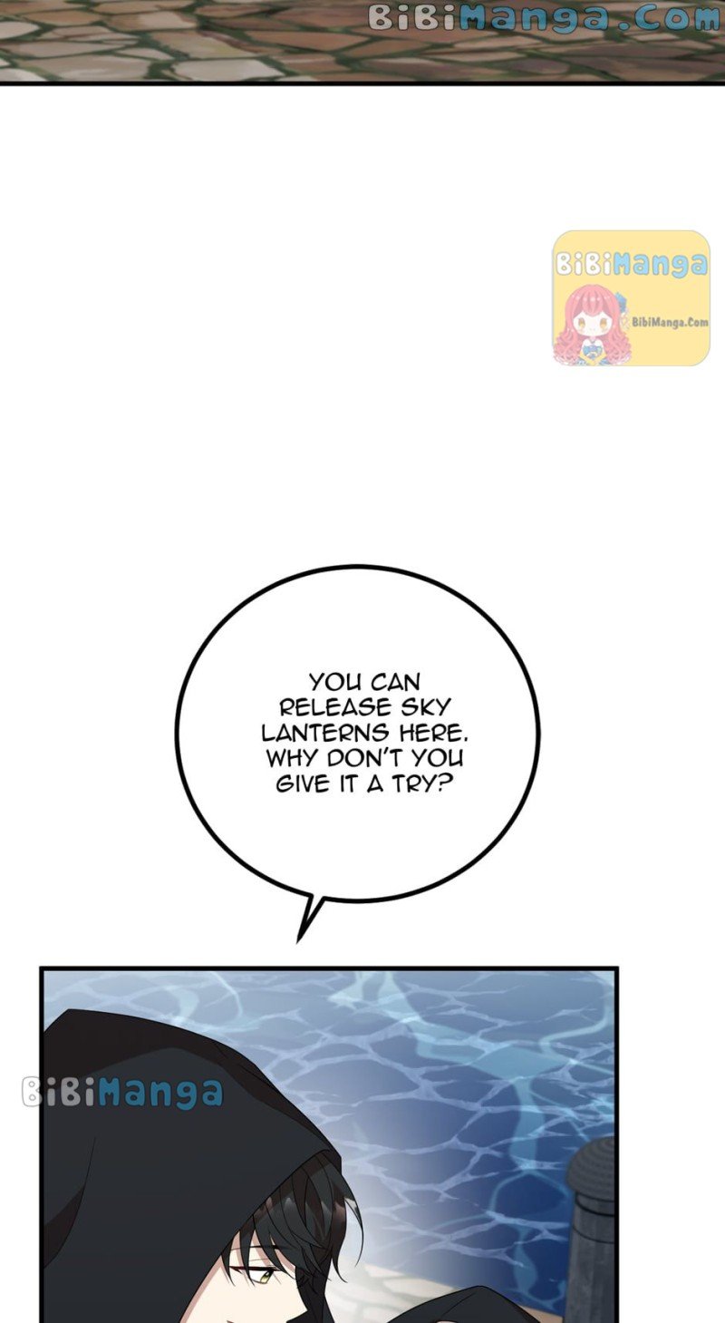 The Princess’ Dangerous Brothers chapter 54 page 2