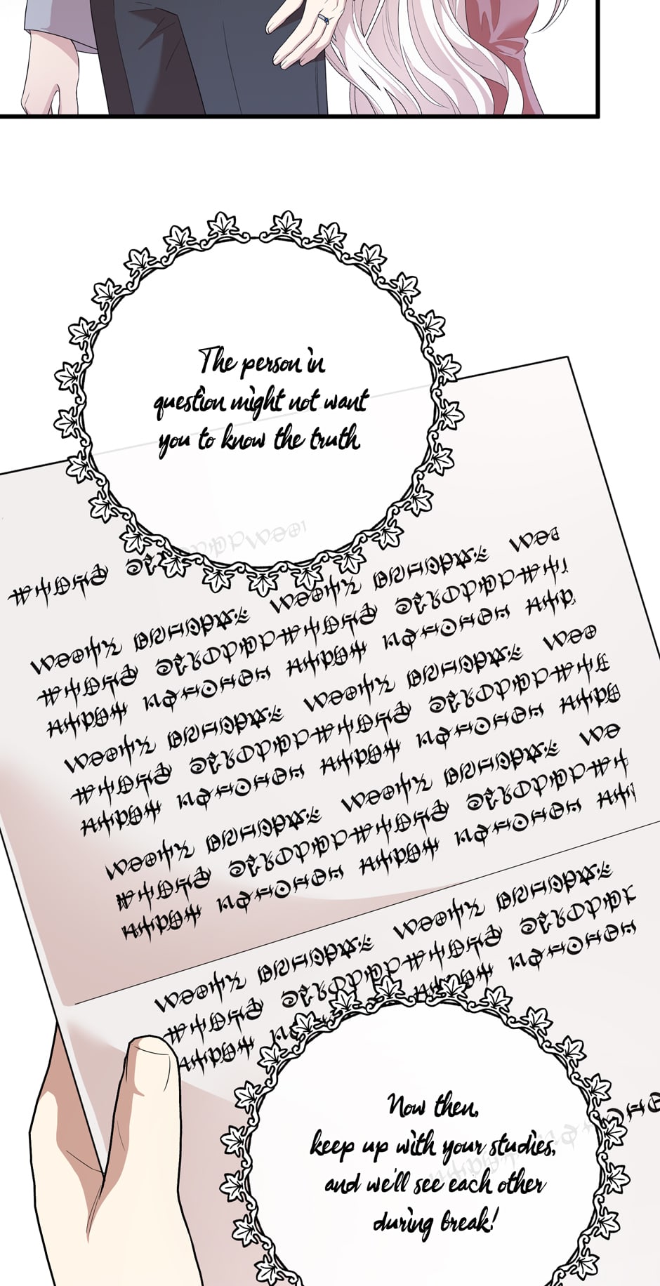 The Princess’ Dangerous Brothers chapter 57 page 30