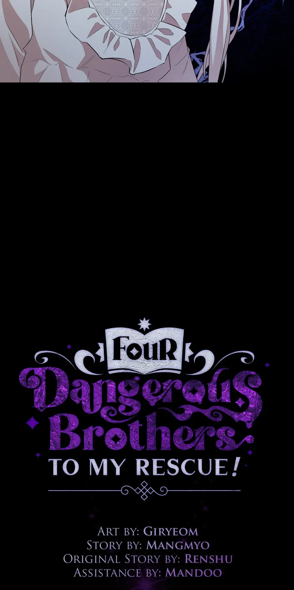 The Princess’ Dangerous Brothers chapter 58 page 36