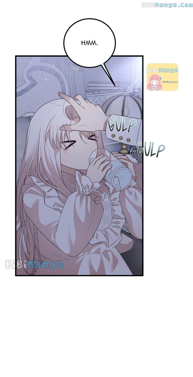 The Princess’ Dangerous Brothers chapter 59 page 13