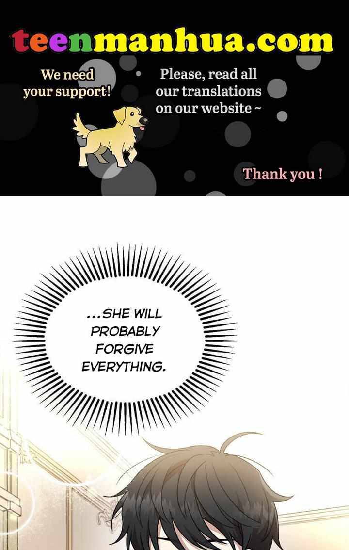 The Princess’ Dangerous Brothers chapter 6 page 1