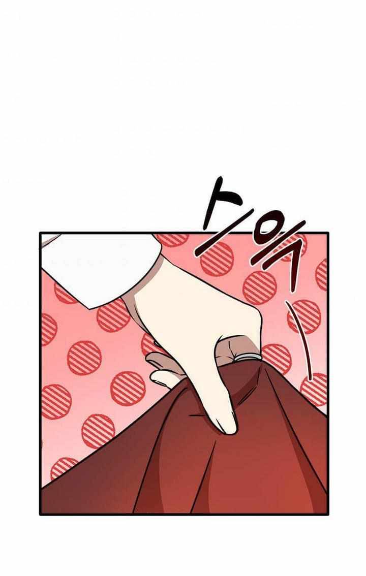The Princess’ Dangerous Brothers chapter 6 page 65