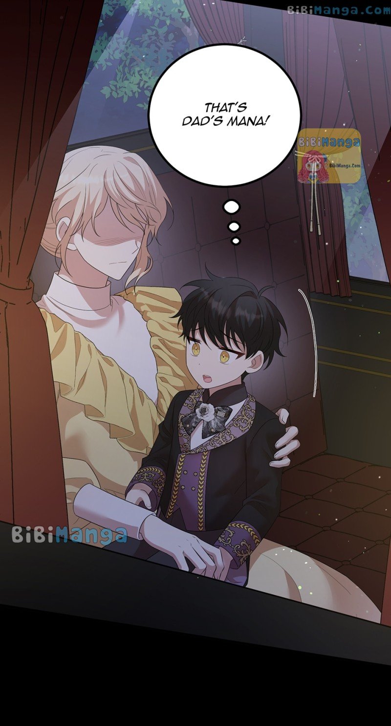 The Princess’ Dangerous Brothers chapter 61 page 76
