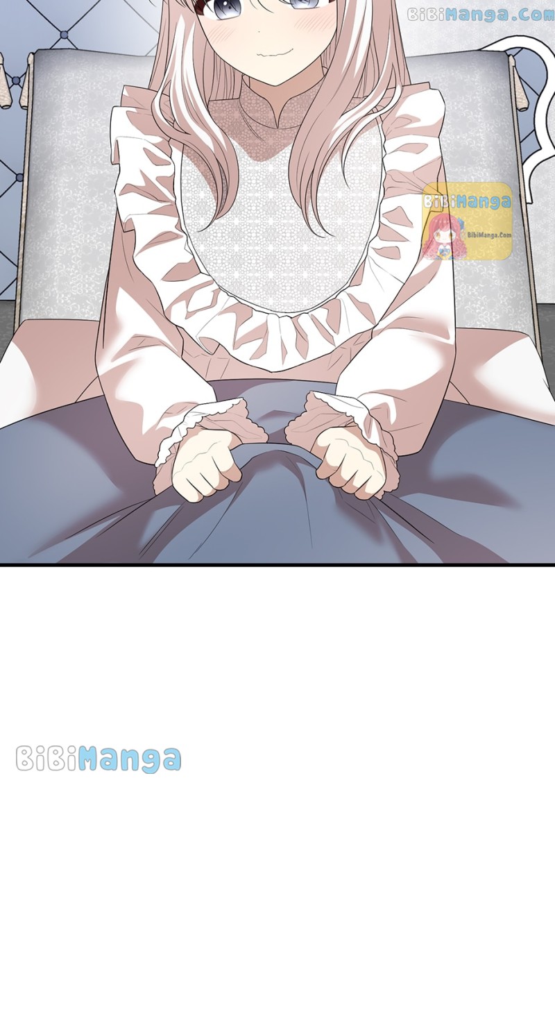 The Princess’ Dangerous Brothers chapter 63 page 73