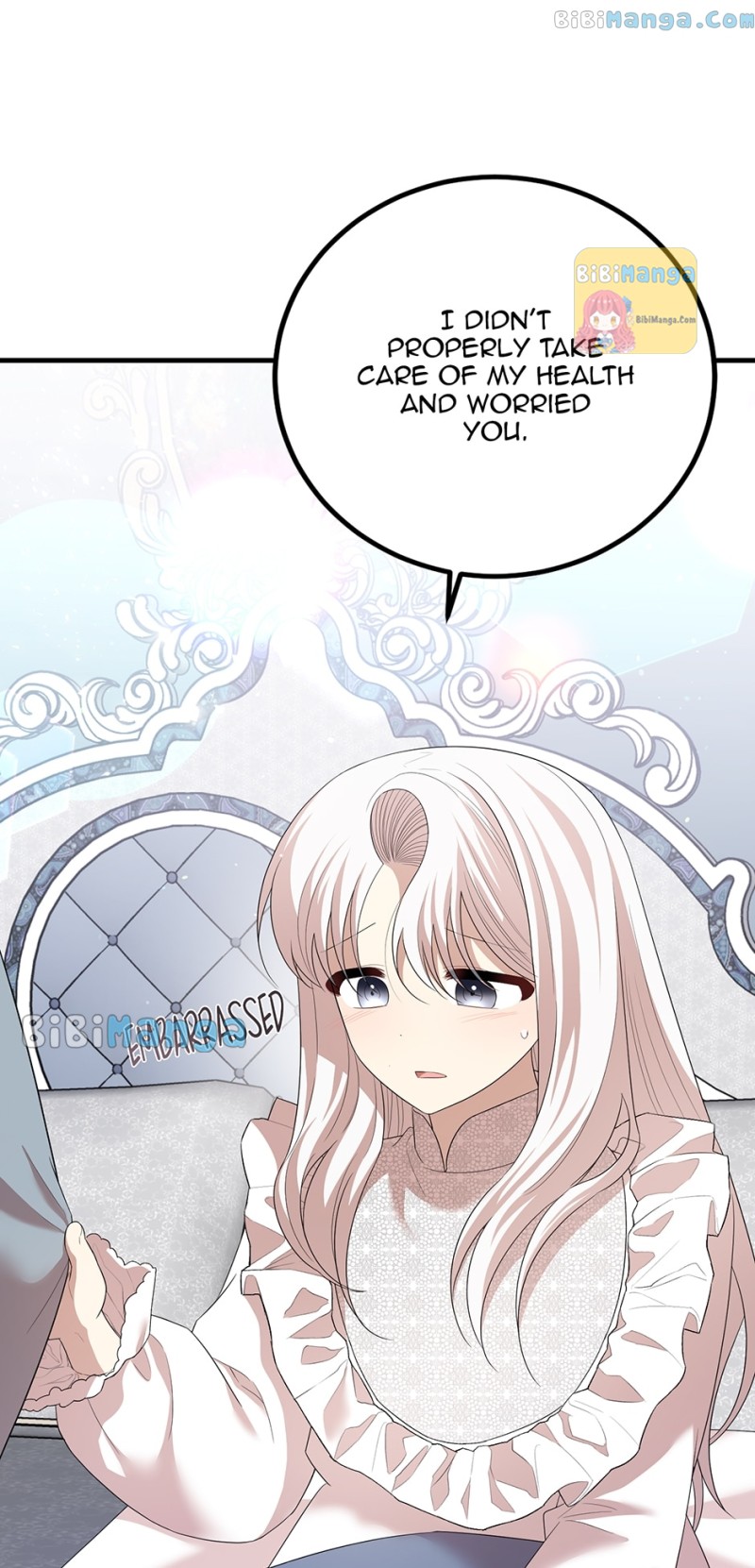 The Princess’ Dangerous Brothers chapter 63 page 81