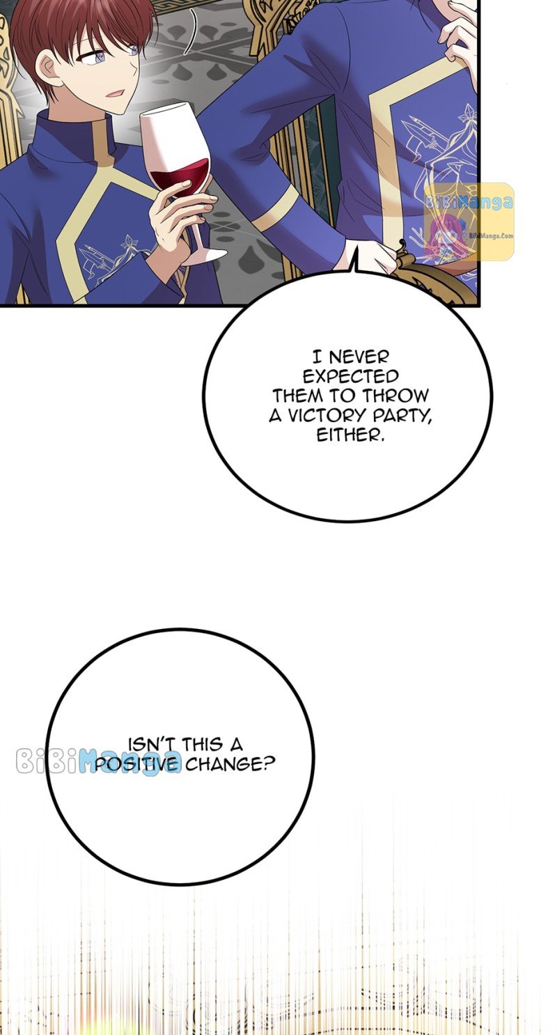 The Princess’ Dangerous Brothers chapter 65 page 13