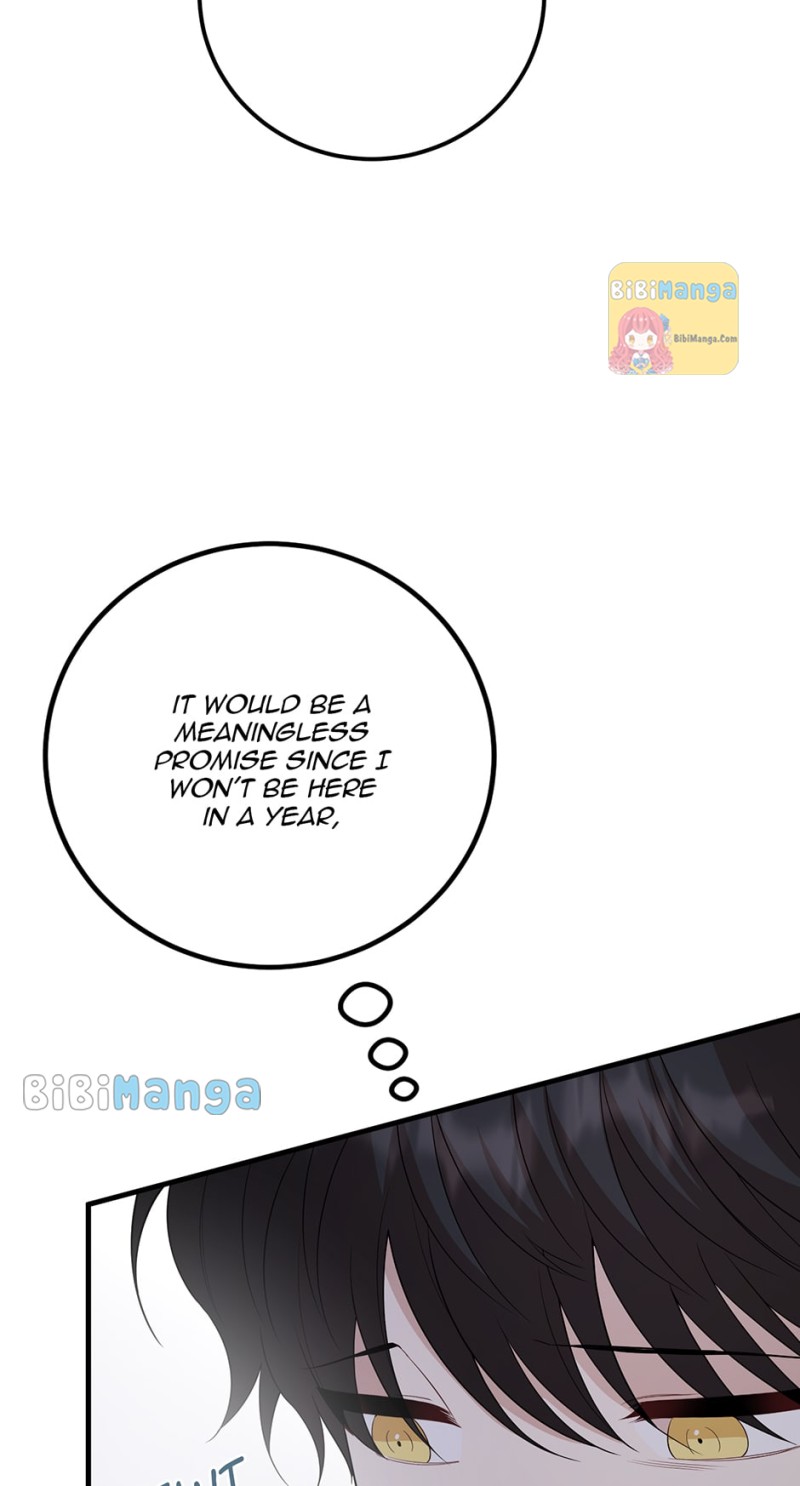 The Princess’ Dangerous Brothers chapter 65 page 60