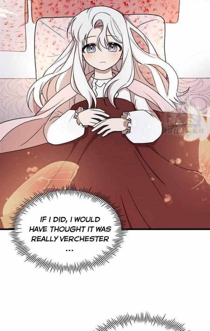 The Princess’ Dangerous Brothers chapter 7 page 11
