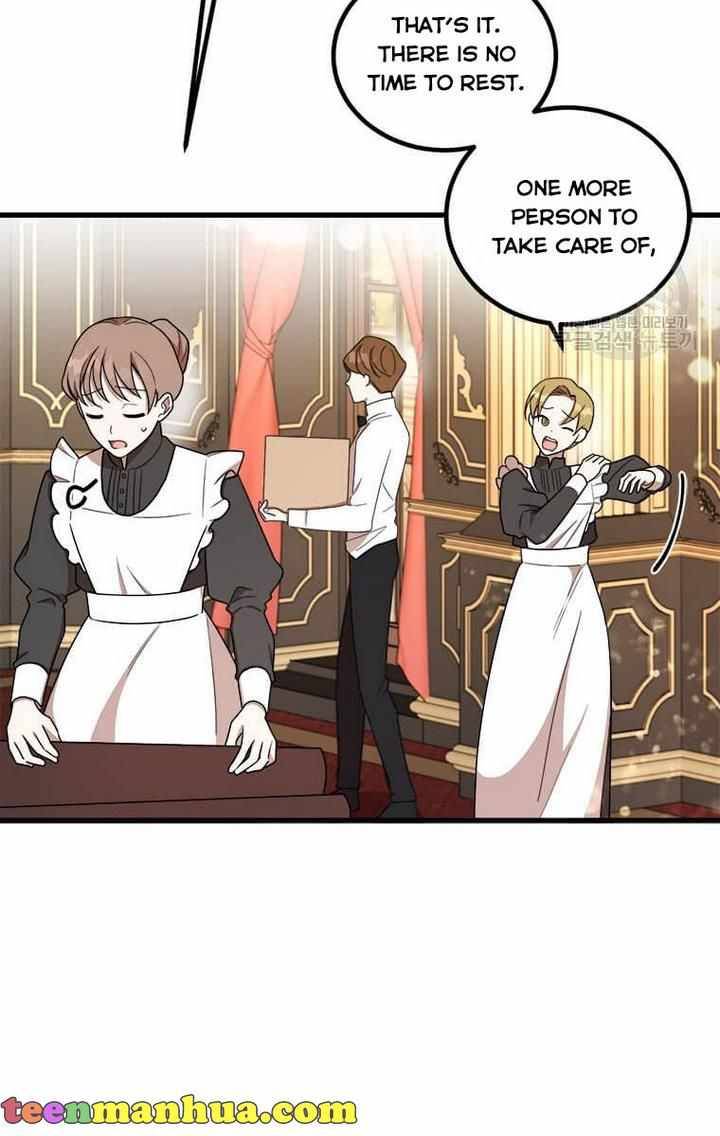 The Princess’ Dangerous Brothers chapter 7 page 23