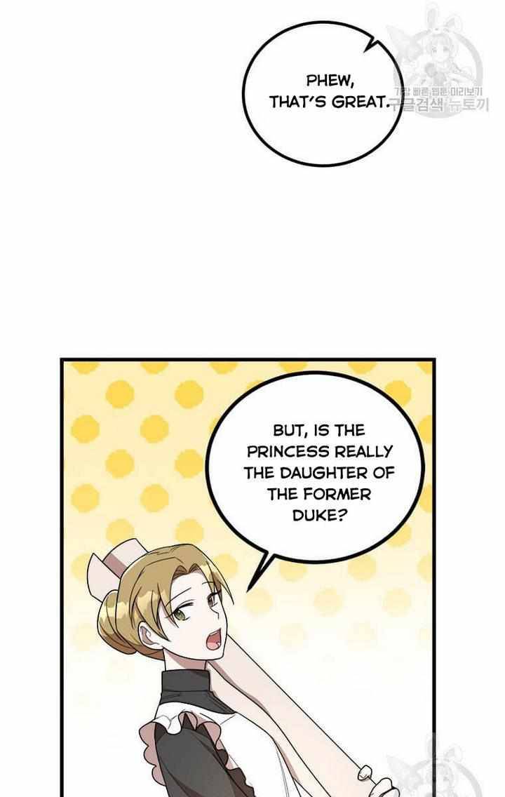 The Princess’ Dangerous Brothers chapter 7 page 25