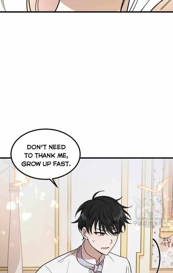 The Princess’ Dangerous Brothers chapter 7 page 6