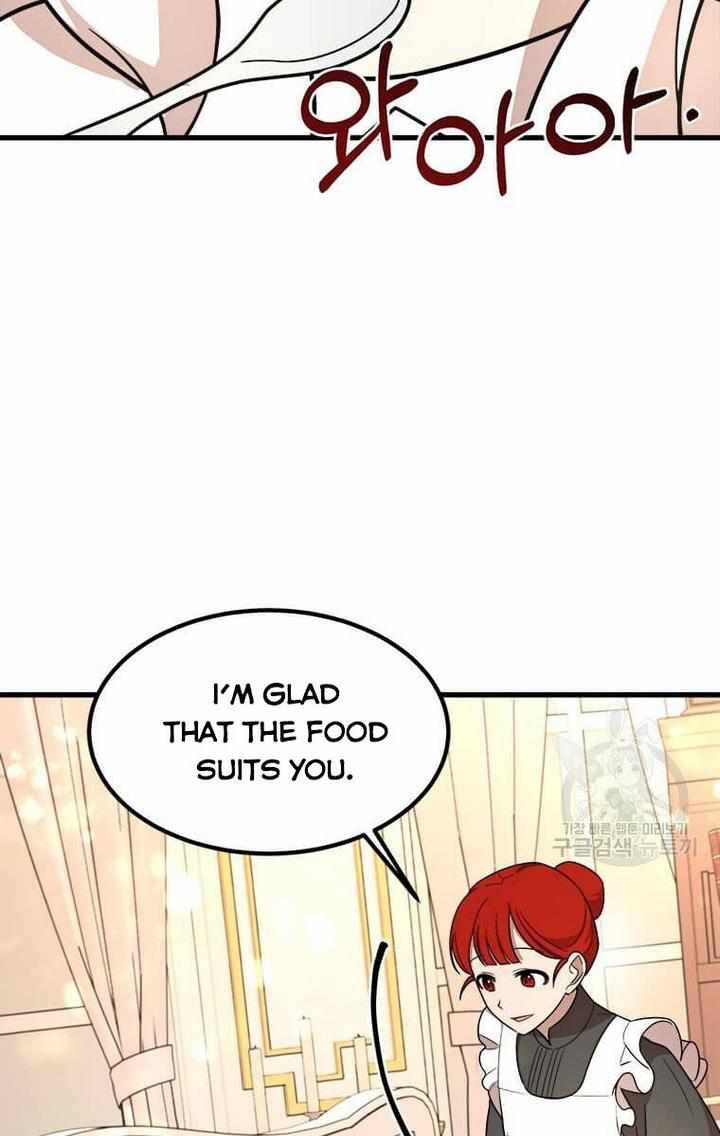 The Princess’ Dangerous Brothers chapter 7 page 72