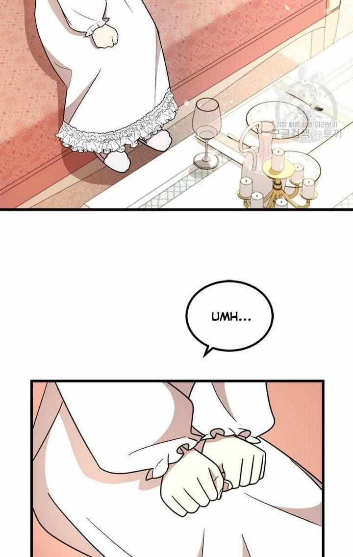 The Princess’ Dangerous Brothers chapter 7 page 78