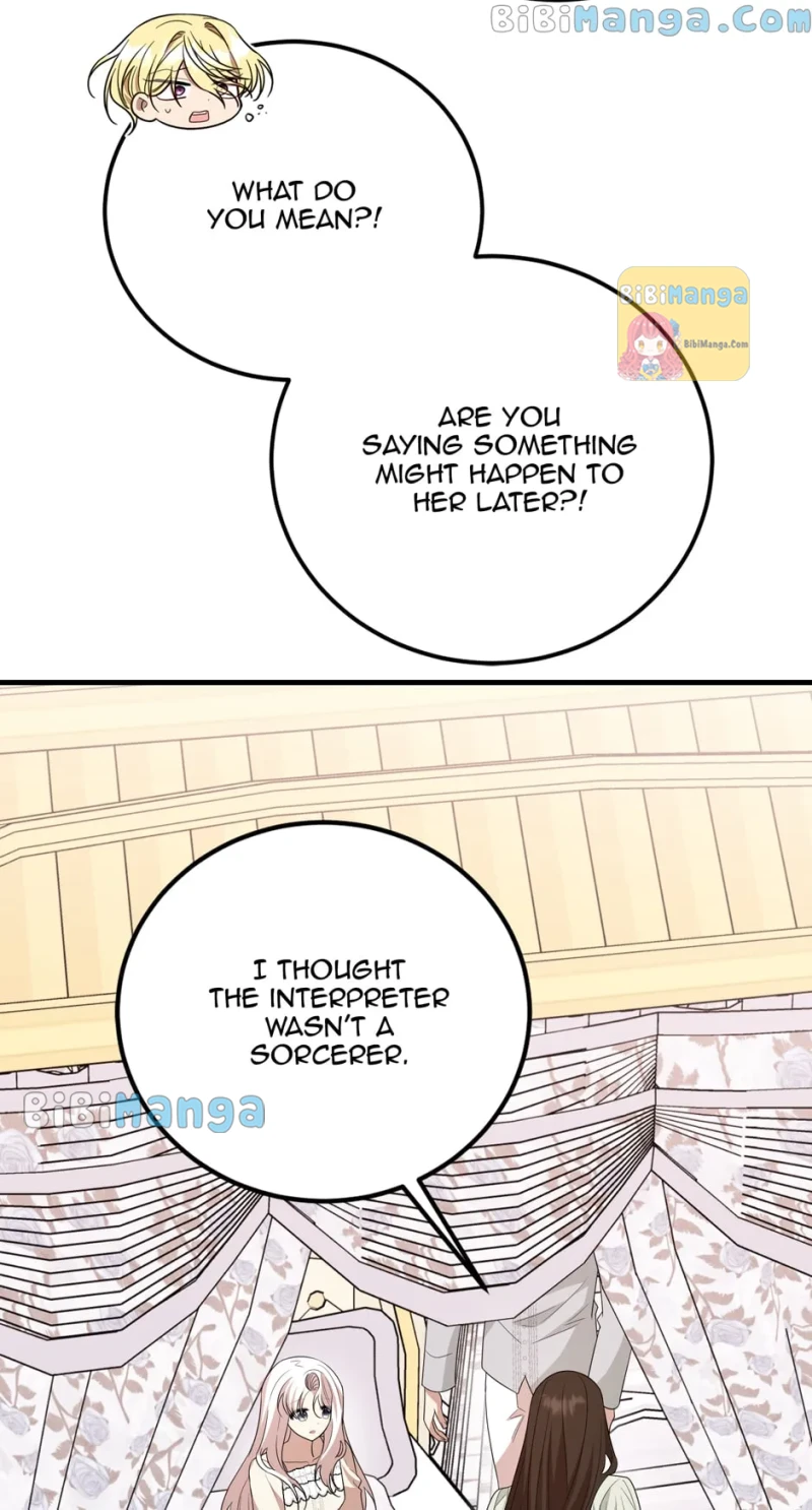 The Princess’ Dangerous Brothers chapter 71 page 79