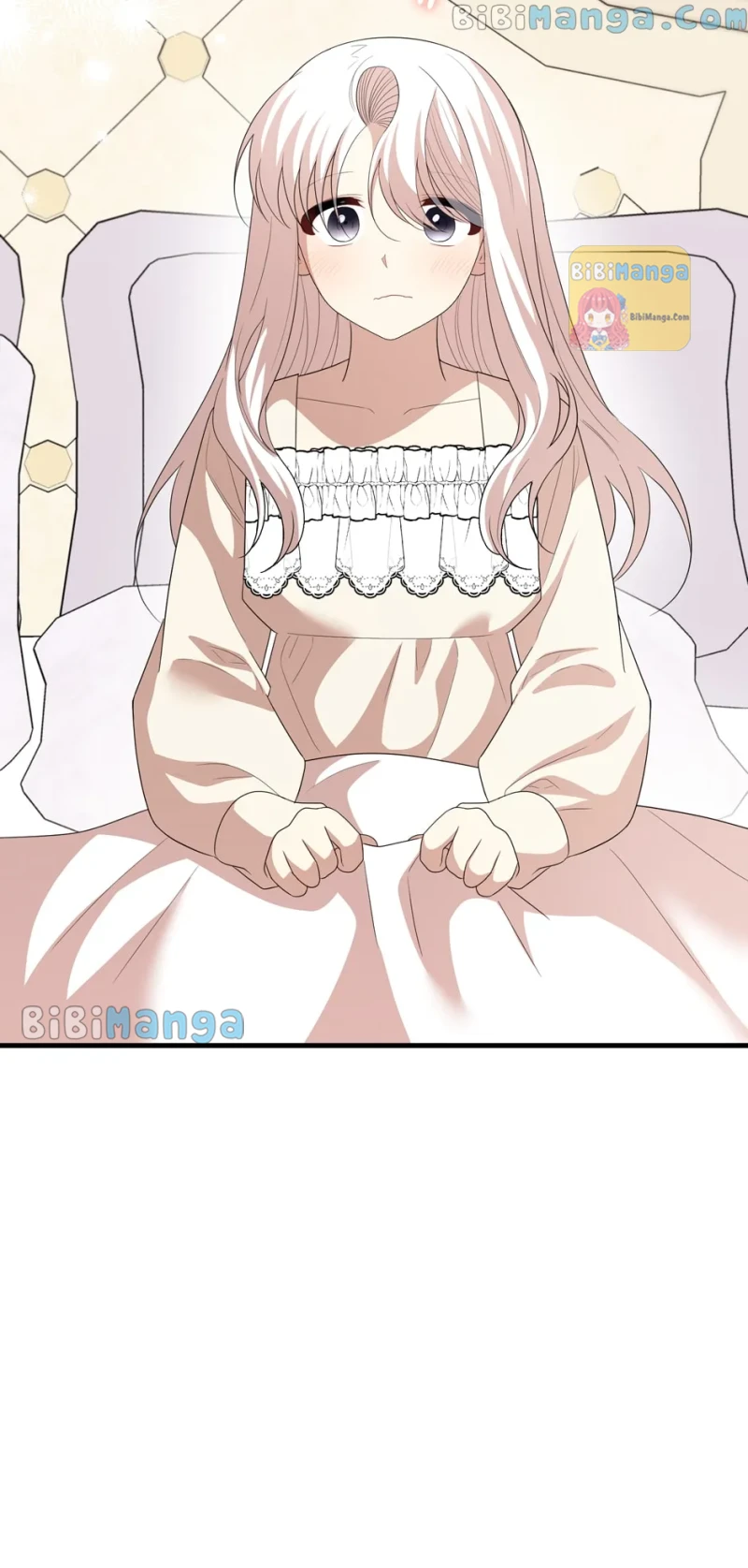 The Princess’ Dangerous Brothers chapter 72 page 6