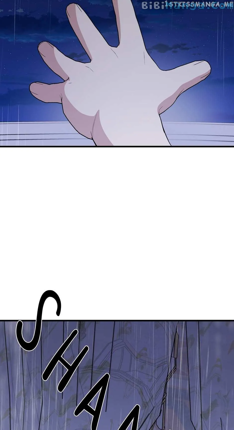 The Princess’ Dangerous Brothers chapter 73 page 67
