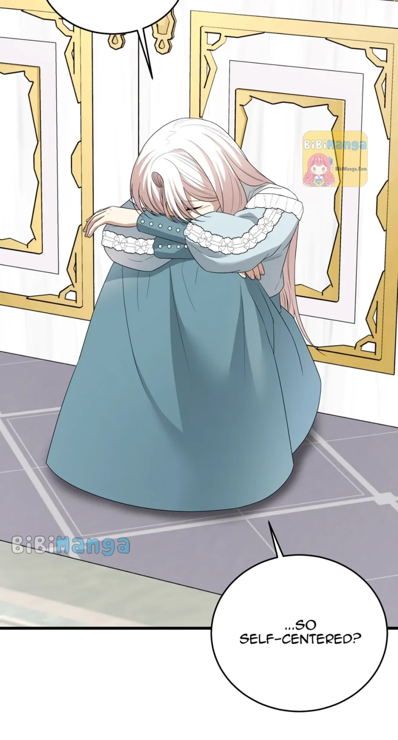 The Princess’ Dangerous Brothers chapter 74 page 14