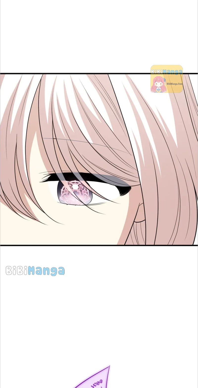 The Princess’ Dangerous Brothers chapter 79 page 74
