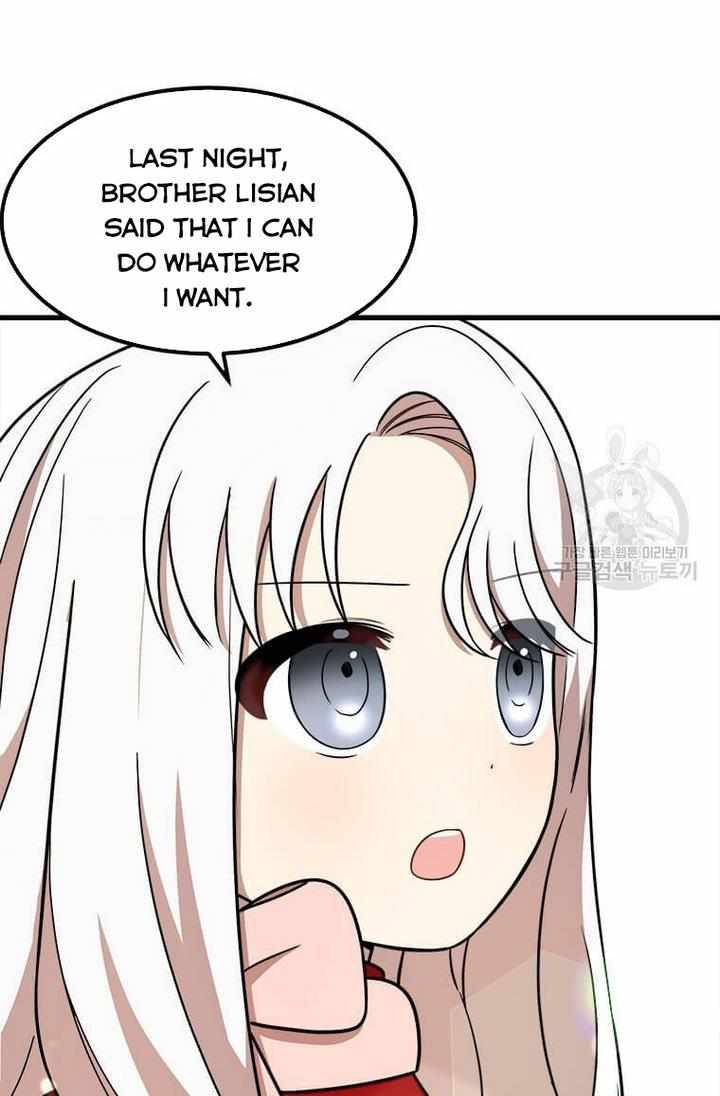 The Princess’ Dangerous Brothers chapter 8 page 16