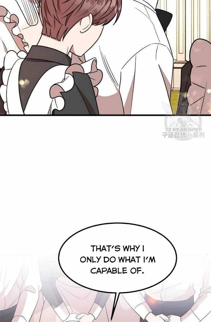 The Princess’ Dangerous Brothers chapter 8 page 18