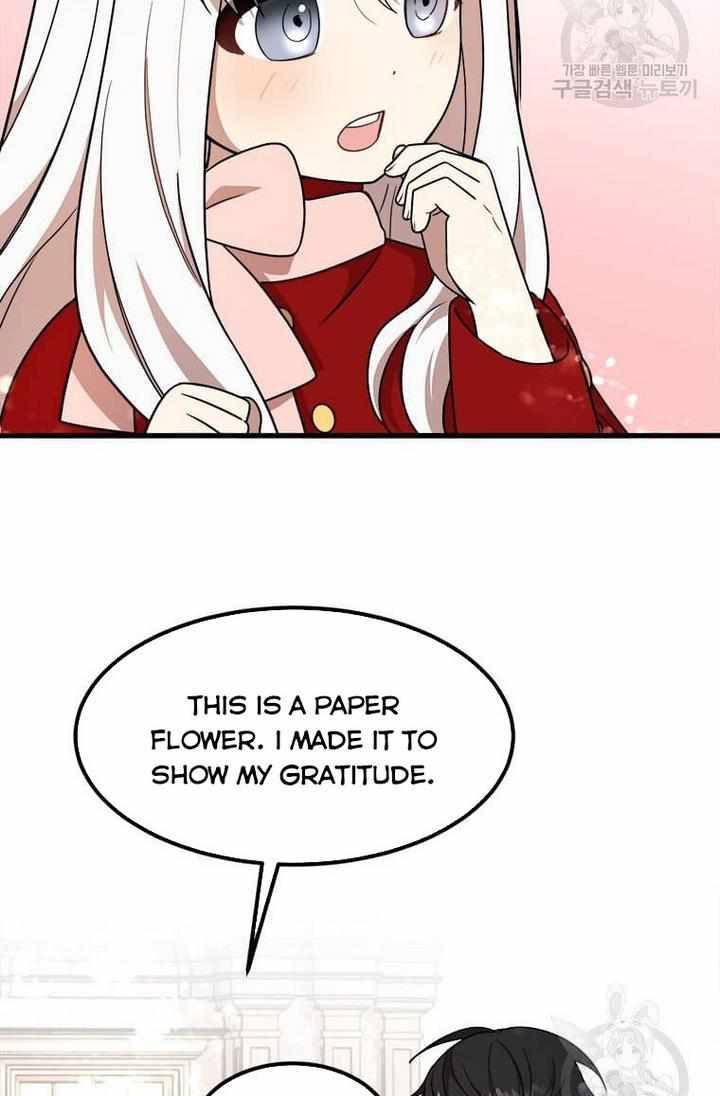 The Princess’ Dangerous Brothers chapter 8 page 6