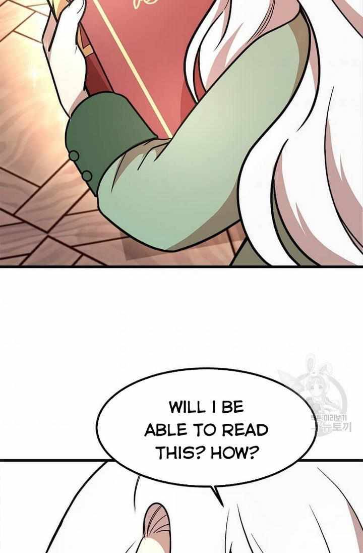 The Princess’ Dangerous Brothers chapter 8 page 67