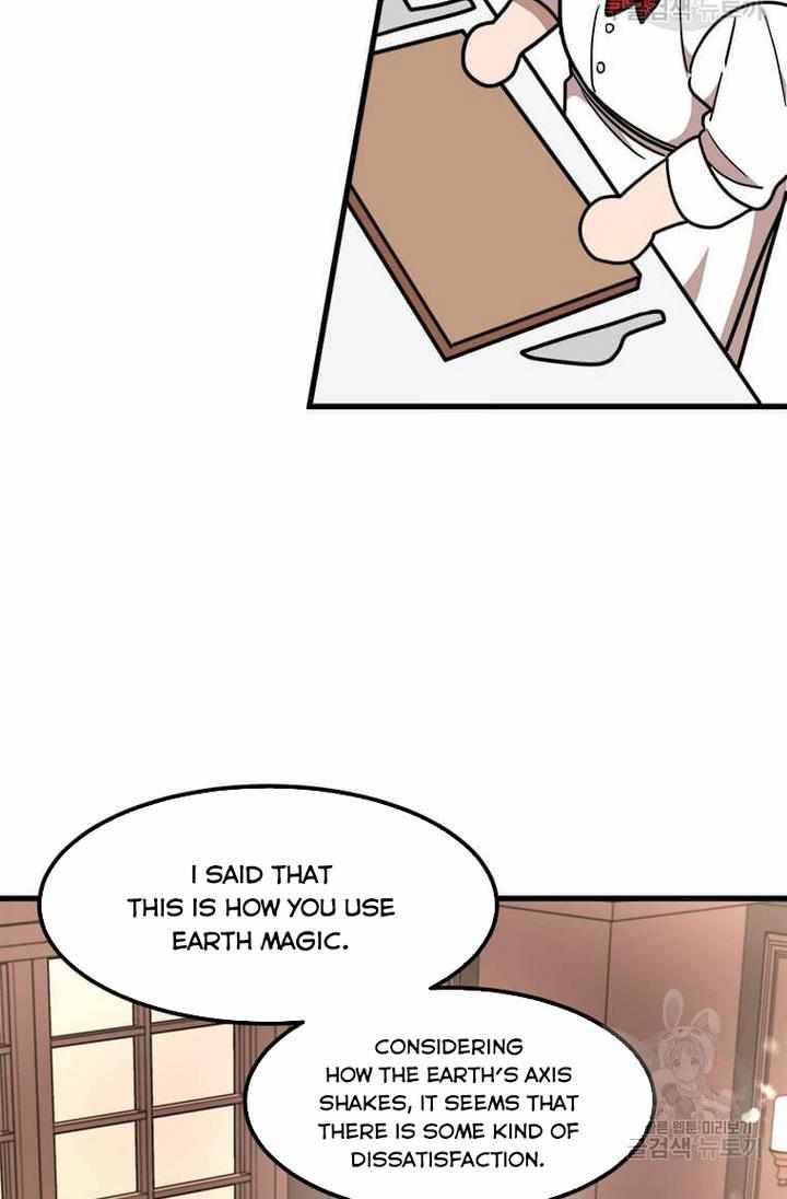 The Princess’ Dangerous Brothers chapter 8 page 82