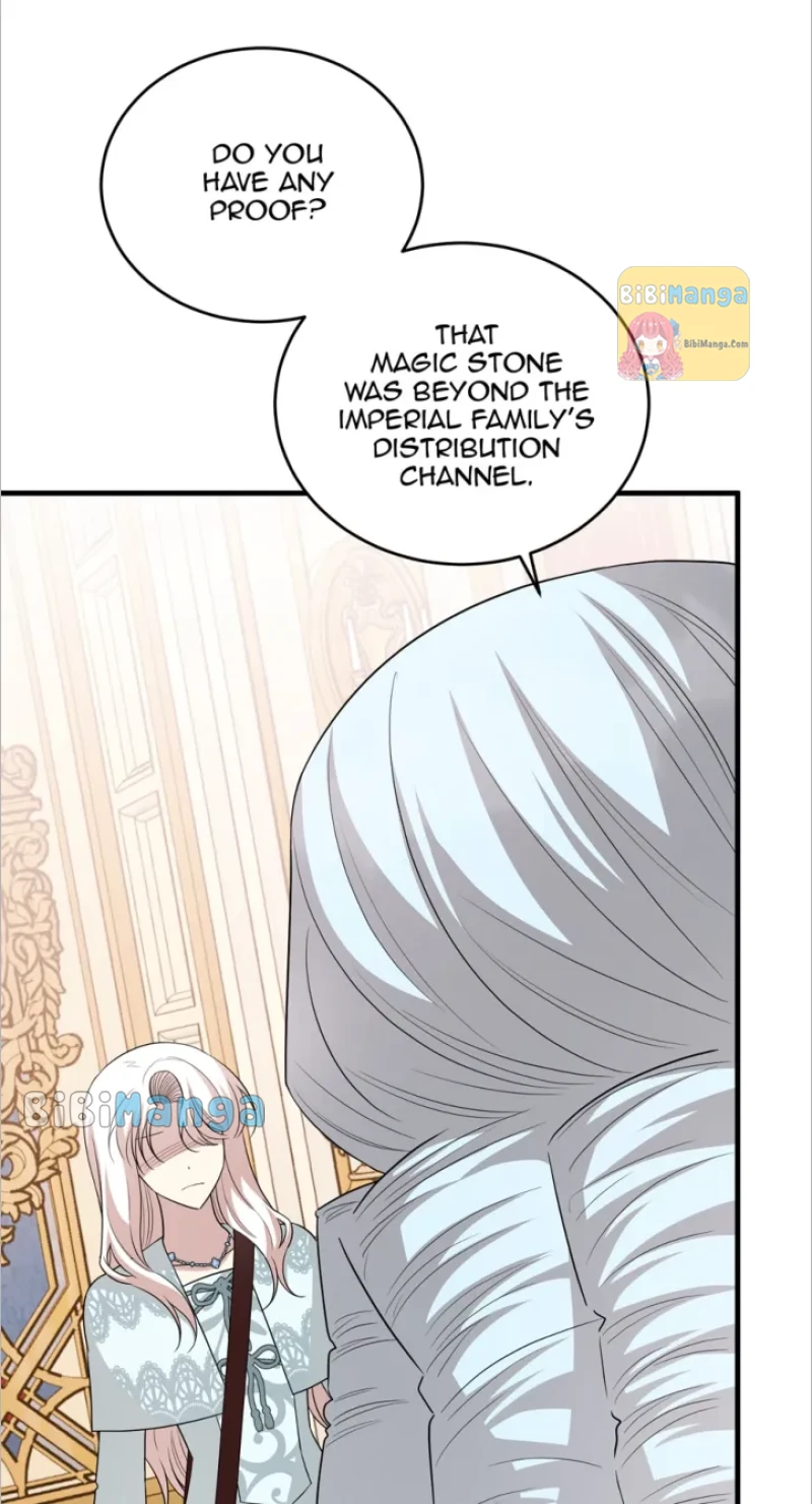 The Princess’ Dangerous Brothers chapter 80 page 46