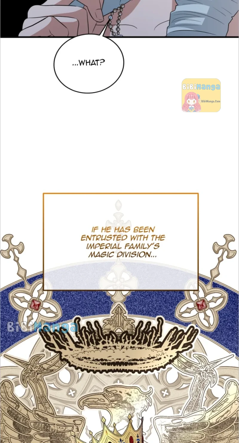 The Princess’ Dangerous Brothers chapter 80 page 83