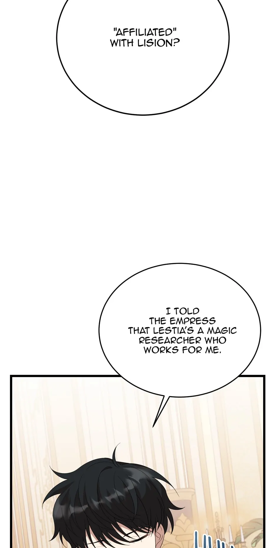The Princess’ Dangerous Brothers chapter 81 page 72