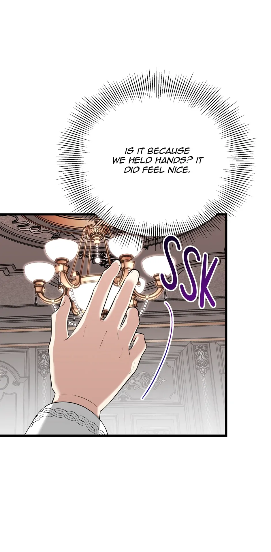 The Princess’ Dangerous Brothers chapter 83 page 75