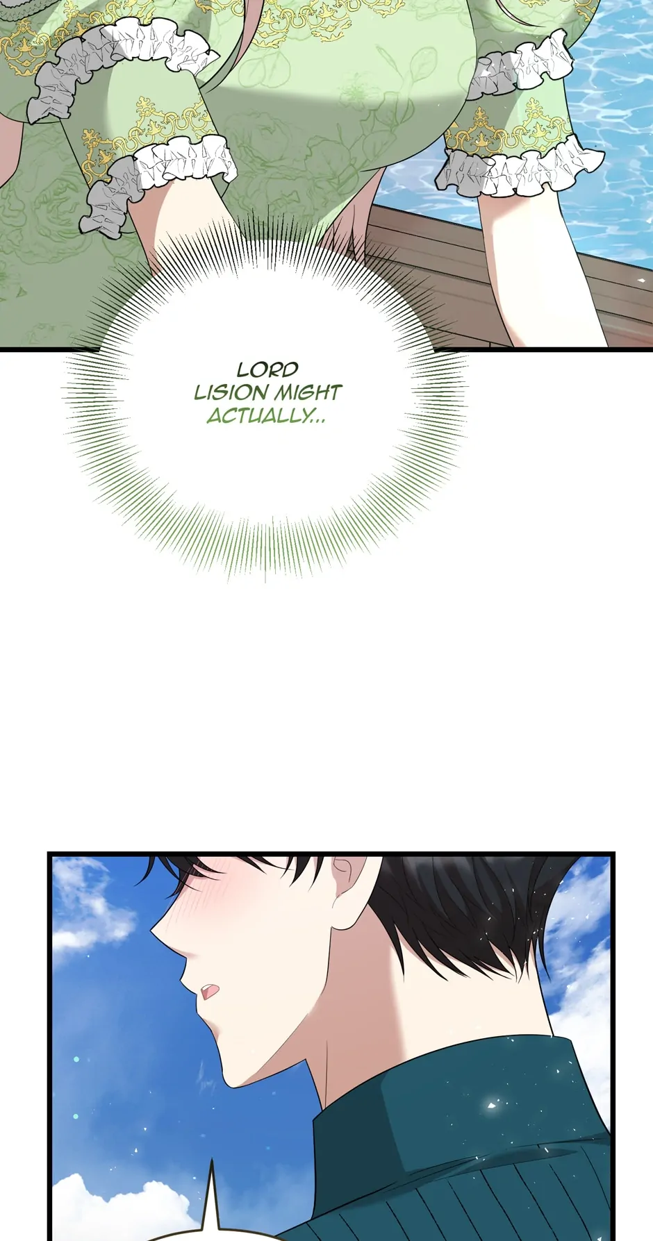 The Princess’ Dangerous Brothers chapter 84 page 64