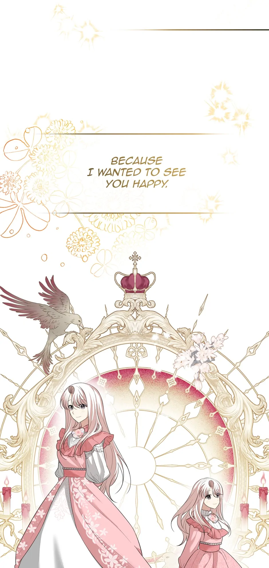 The Princess’ Dangerous Brothers chapter 84 page 78