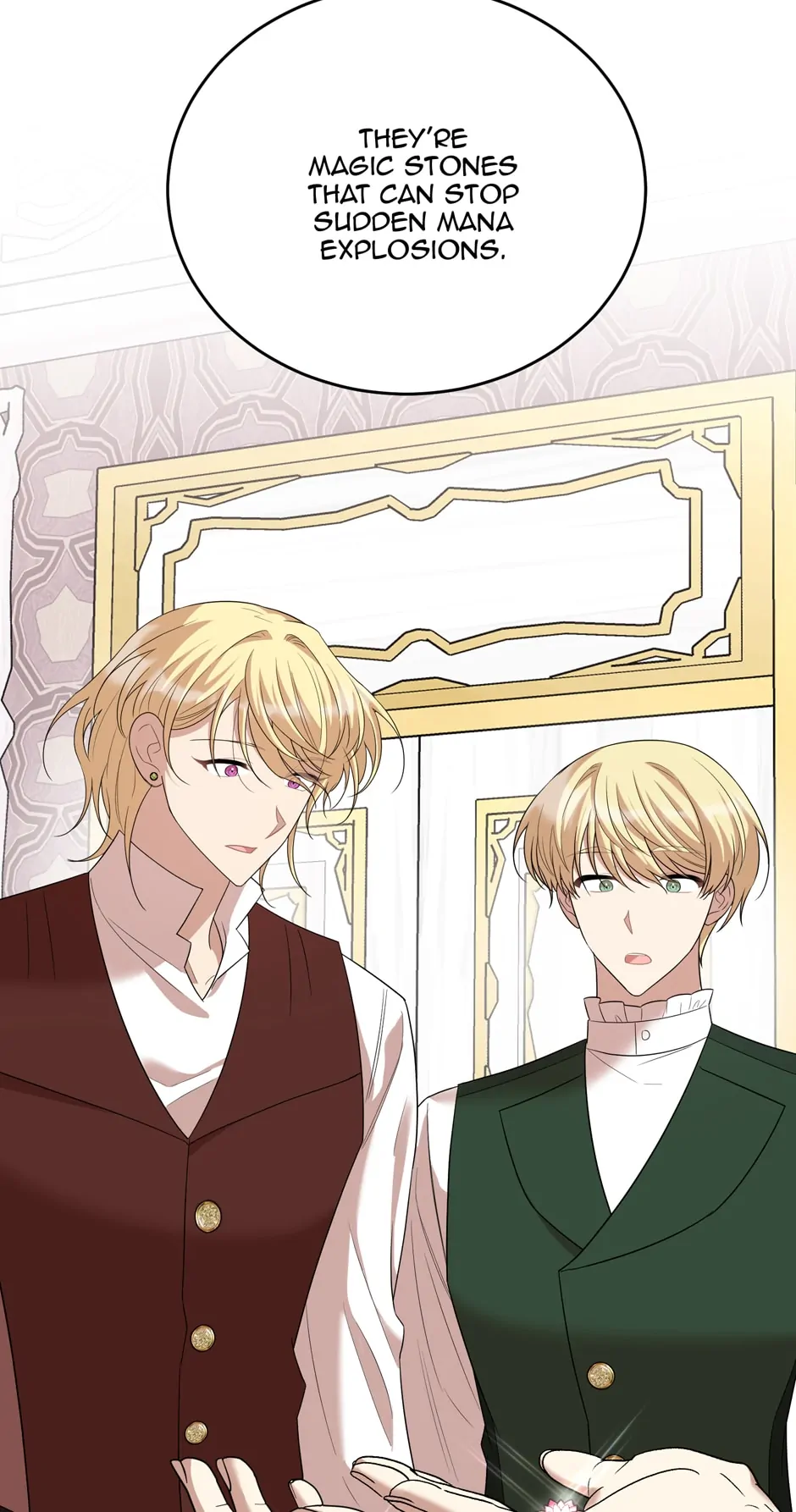 The Princess’ Dangerous Brothers chapter 85 page 51