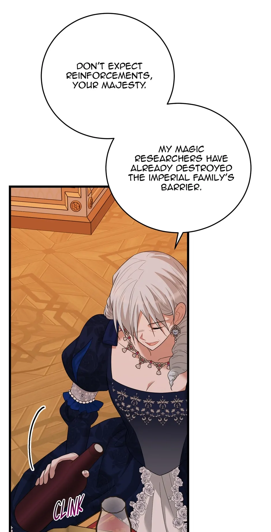 The Princess’ Dangerous Brothers chapter 86 page 63