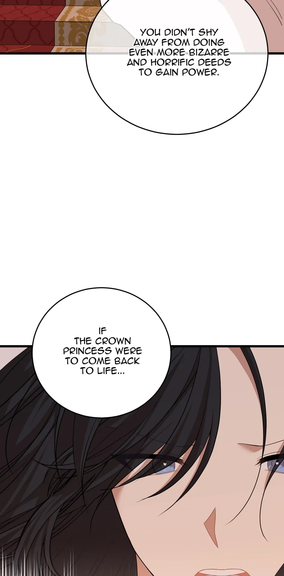 The Princess’ Dangerous Brothers chapter 86 page 74