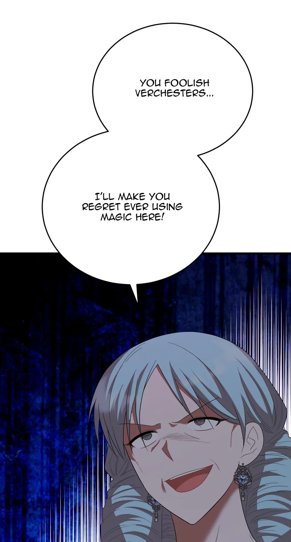 The Princess’ Dangerous Brothers chapter 87 page 9