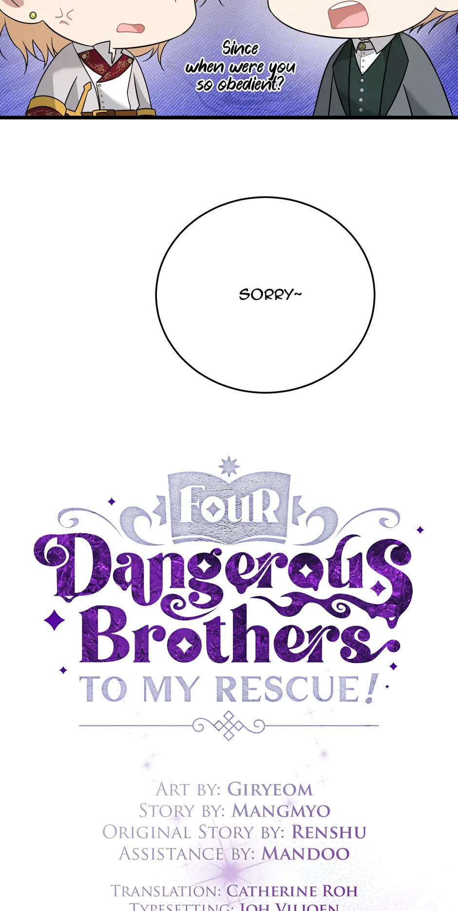 The Princess’ Dangerous Brothers chapter 89 page 46
