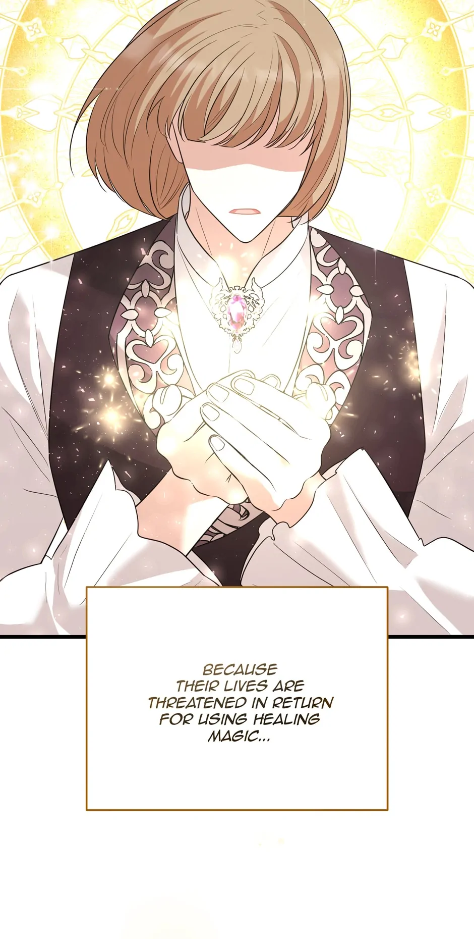 The Princess’ Dangerous Brothers chapter 89 page 60
