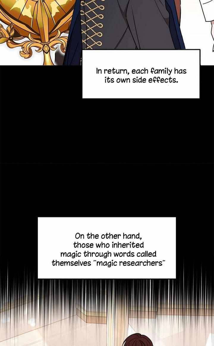 The Princess’ Dangerous Brothers chapter 9 page 27