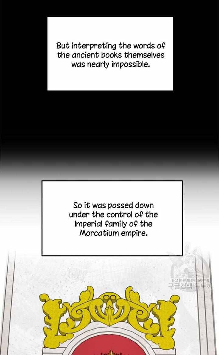 The Princess’ Dangerous Brothers chapter 9 page 30