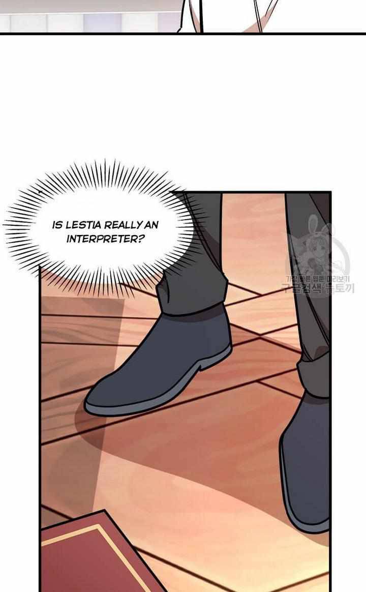 The Princess’ Dangerous Brothers chapter 9 page 33