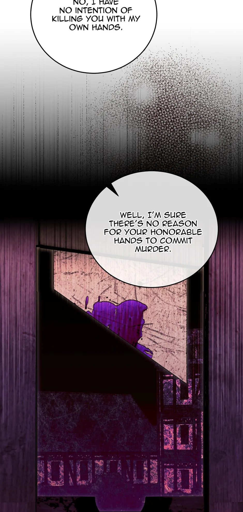 The Princess’ Dangerous Brothers chapter 90 page 3