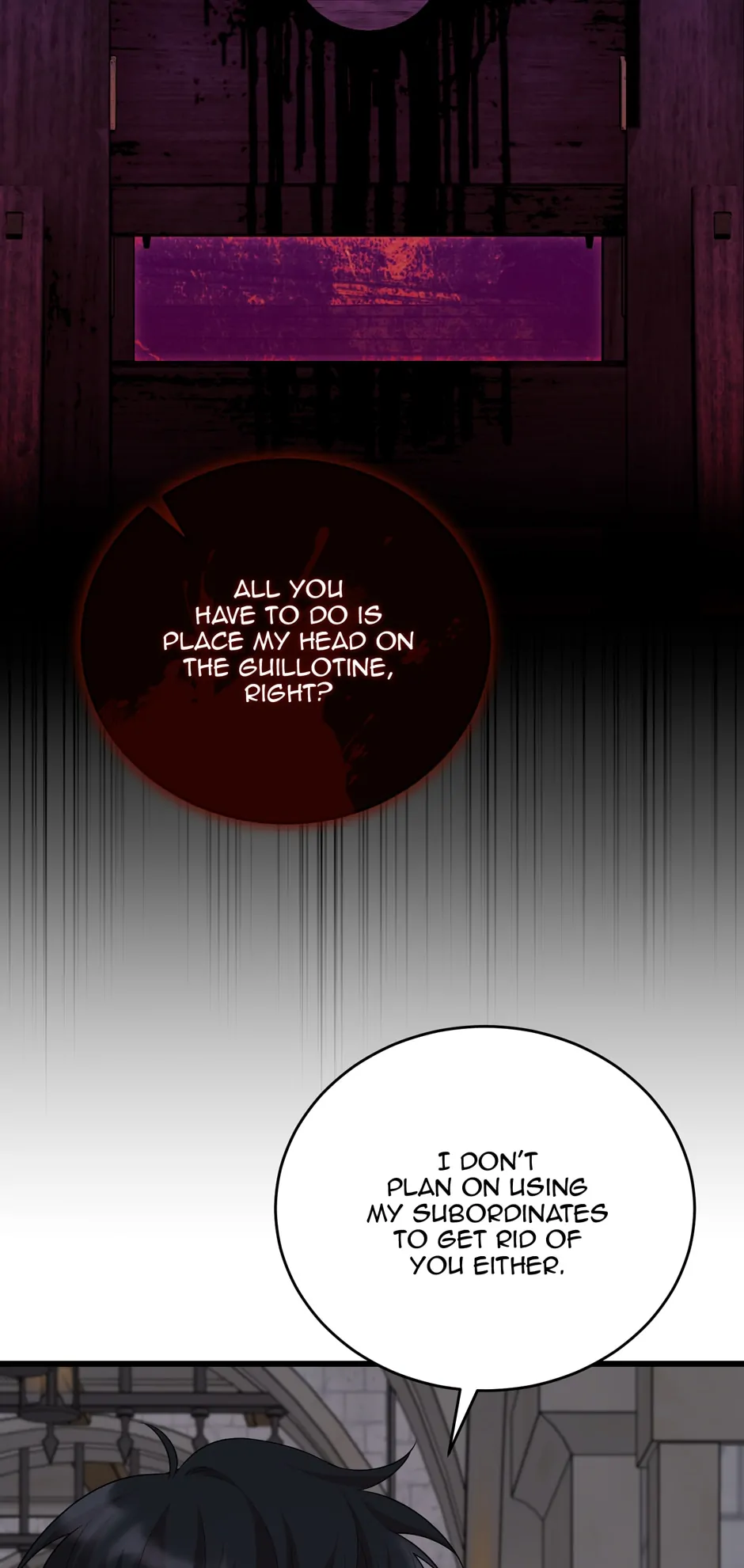The Princess’ Dangerous Brothers chapter 90 page 4