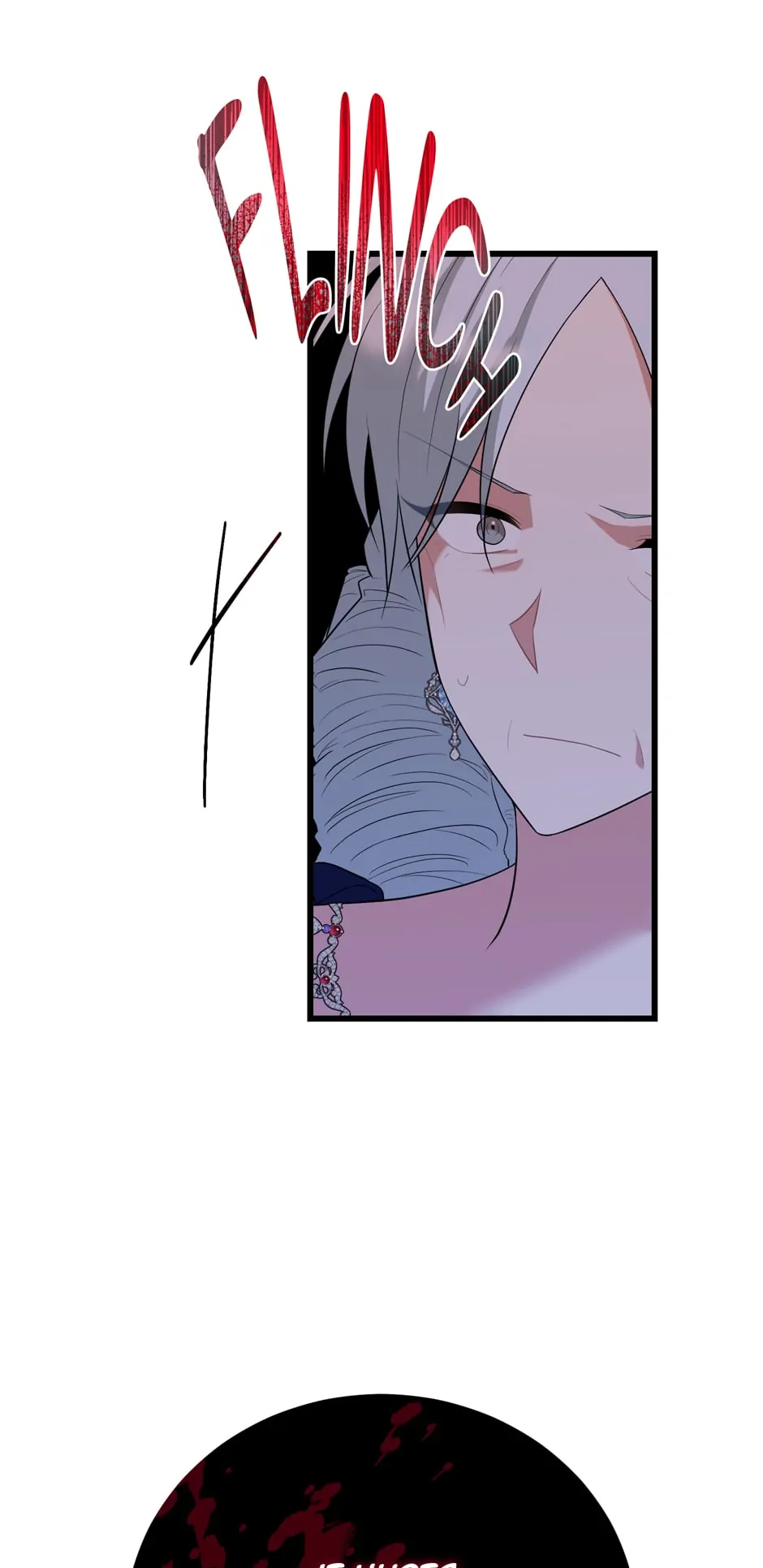 The Princess’ Dangerous Brothers chapter 90 page 8